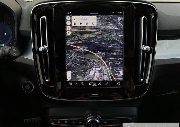 Volvo XC 40 cena 167000 przebieg: 23000, rok produkcji 2022 z Podkowa Leśna małe 407